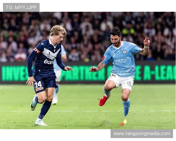 西部联与墨尔本城激战正酣比分悬念引人关注