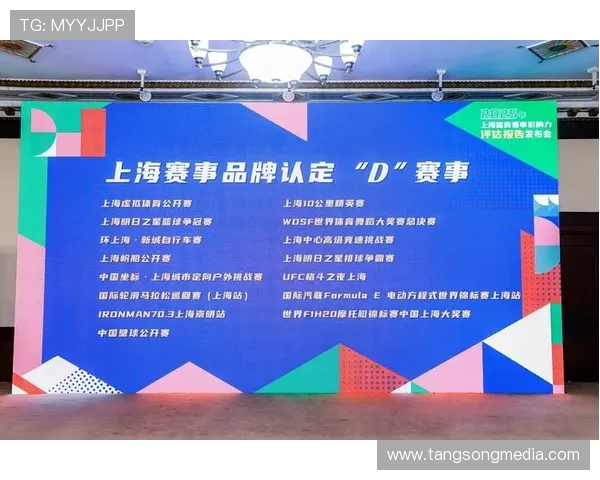 上海乒乓球队迎来速度变革引发热议新策略助力竞技水平提升